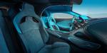 Bugatti Divo 2018 года